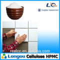 Building material adhesive hpmc manufacturer hydroxy propyl methyl cellulose construction grade